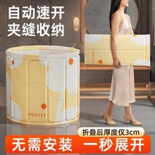 泡澡桶大人折疊泡浴桶洗澡桶兒童可坐浴盆游泳桶成人浴缸全身浴桶