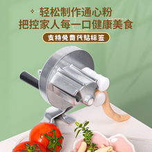 跨境專供意大利面手動面條機 陝西北方麻食器 手搖面片機通心粉機