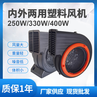 250W/400WÚģLCc_IcʺTģLCˮ