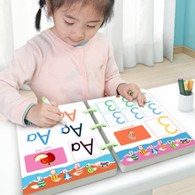 兒童控筆字帖幼兒園早教啟蒙訓練描摹本專注力畫畫可擦塗色繪本