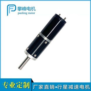 ӡˢī늙C.ձDC.COPAL MOTOR,22mmǜp늙C