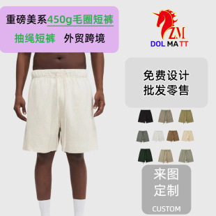 ذ450gëȦKѝϵQ羳lѝlshorts