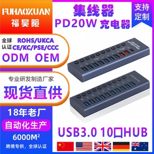 USB3.0HUBUչ]1074ڎ_Ptype-cXչ]