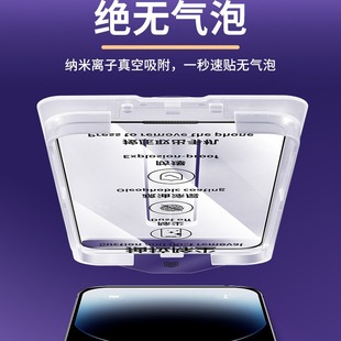 羳mO15om}16䓻ĤiPhone16/13/14promaxQĤN