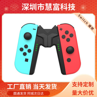 ¿Switch Oled joy-conֱհ NSְֱ