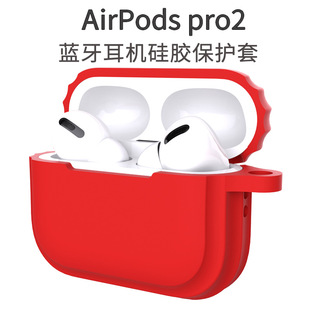 m2022¿airpods pro2o airpodso OC