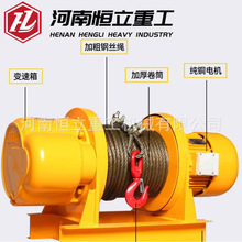 重型一字重型卷揚機提升380V建築工地卷揚機電動2噸牽引電動葫蘆