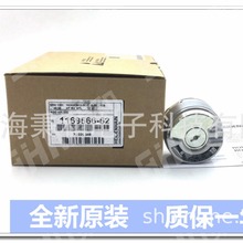 ROD4311024 ID317393-02/52/1169566-52海德漢編碼器原裝正品現貨