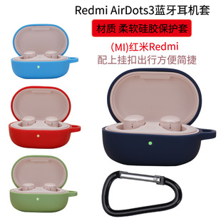 mСMI Redmi AirDots t3Coןo{o