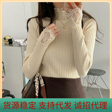 半高領蕾絲花邊針織衫女秋冬季百搭加厚套頭毛衣內搭打底衫