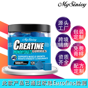 F؛羳SֱlCreatine Gummiesһˮܛ120