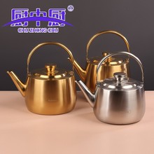 食品級304不銹鋼水壺加湯壺燒水壺餐廳茶壺湯壺批發