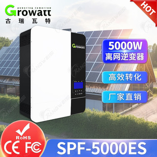 Growatt׃5000esxW׃̫׃5KW