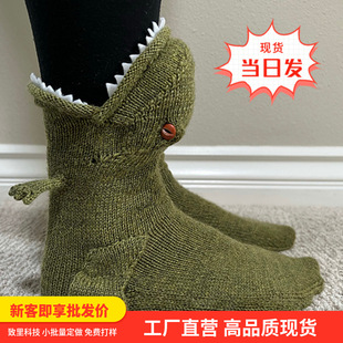 Dinosaur  Sock ᘿm٪_o焓mӼtmëᘿm