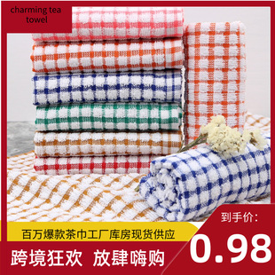 90g yarn dyed tea towel factory direct sales 40*65cmN