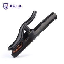 焊豐I號600/800A電焊鉗黑金剛黑霸王 鑄造型電焊鉗 電焊把焊把鉗