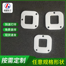 非標鐵氟龍墊片廠家膨脹密封四氟墊片軟四氟墊片批發