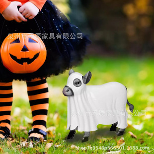 RdվSpooky Metal Ghost Cow Statue`Сţb