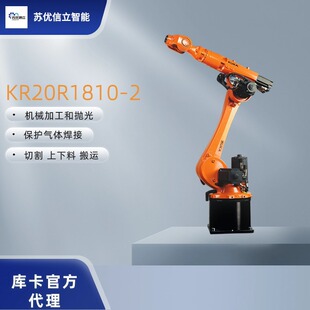 KUKA20kg\ba⺸ӎ쿨CKR20R1810-2