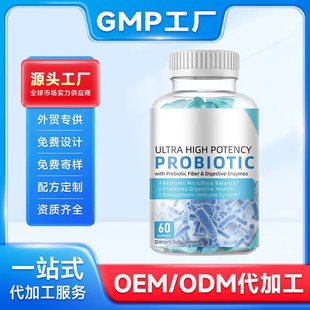 羳̌Probiotic GummiesܛBC30ܛNOEM