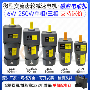 Б늄әCAC220V/380V΢ͽp늙C6W40W90W120W250W