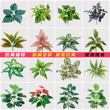 假花室內外客廳仿真綠植落地高級感逼真高端輕奢桌面組合造景擺設