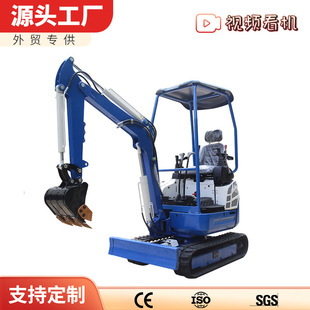 Դ^S18΢ڙC rù@C ھC mini excavator