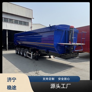 廠家直銷四軸后翻自卸半掛車前橋帶提升后翻自卸車拉沙石料自卸斗