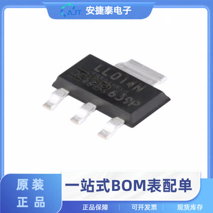 IRLL014NTRPBF ԭbƷ  SOT-223-3  NϵЧ MOSFET оƬ