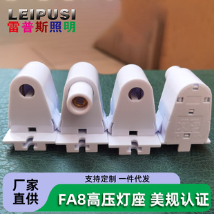 LED^FA8PCϟᘟ֧ܵD