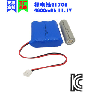 KCJC늳21700M3S1P4800mAh̫Դ12V늳|ۙCQ