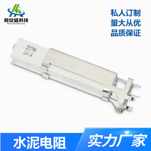 Sֱʽˮ RX27-1 50W10RJ 30W10RJ 20W10RJ 10W10R