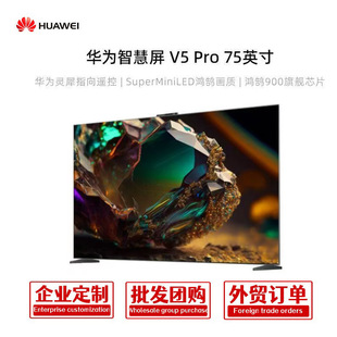 Aǻ V5 Pro 75 85 98Ӣ`ϬbMiniLED4K峬ҕ