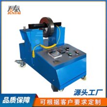 君泰軸承加熱器GJT30HW-2.2感應加熱器 軸承感應加熱器