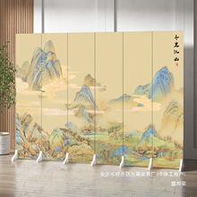 工廠客廳仿古中式屏風隔斷牆工廠卧室折疊玄關辦公室山水畫折屏可