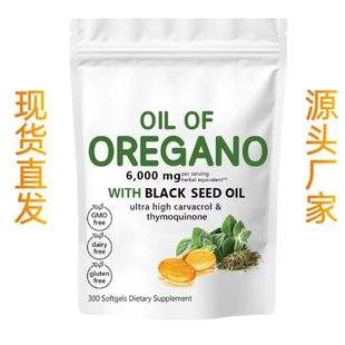 TKN Q羳Nţ 300 ܛzOregano Oil֧ OE M