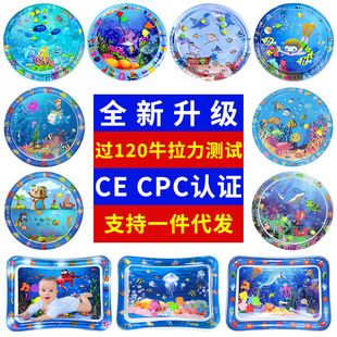 抖音爆款環保PVC大號加厚卡通寶寶爬爬訓練嬰兒注水充氣拍拍水墊