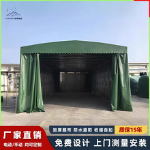 戶外大型電動遮陽推拉棚籃球場倉庫廠房通道移動伸縮折疊推拉雨棚