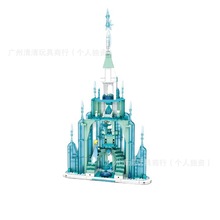 藍騎士7179街景系列冰雪城堡童話公主樂園房子小顆粒拼裝積木玩具