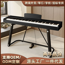 電鋼琴88鍵重錘數碼成人家用專業學生幼師初學者電鋼考級智能鋼琴