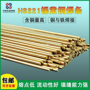 S~lHS221A~lAlS~z12.5/3.0mm_