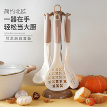 新款外貿跨境廚具套裝組合 7件套尼龍廚具耐高溫烹飪鏟勺廚具