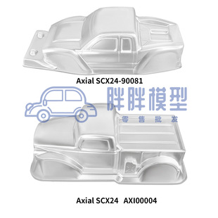 1/24܇ SCX24 90081 AXI0004͸܇ DIY⚤N