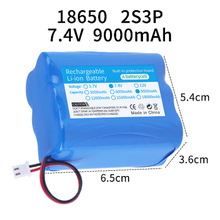 7.4V 18650 Eb 鋰 9000Mah 可充電電池組 擴音器揚聲器保護板 + X