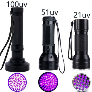 Mlogo100uv51ϹͲ21 led⾀늌Һɹϐӟ