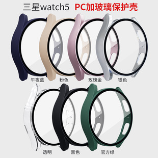 mGalaxy Watch5 PC+䓻Ĥһwo40mm/44mmȫֱ횤