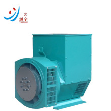 發電機廠 批發6.5-1000KW千瓦 純銅單雙軸承發電機無刷交流發電機