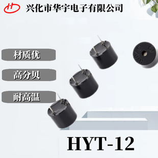 HYDZ늴ʽԴQHYT-12  3V/5V/12V/24V  AӏSҹ؛