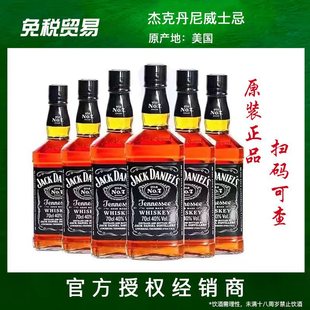 {݂ܿ˵ʿ Ʒ Jack Daniels 700ml]