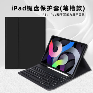 miPad2024¿pro11o{IPo10Pܛair13Ƥ